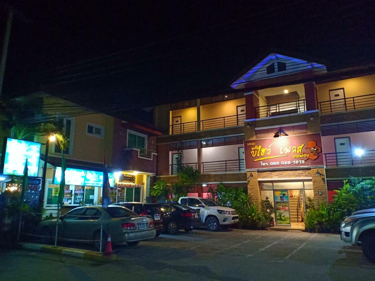 The Beehive Place Pak Chong Eksteriør bilde