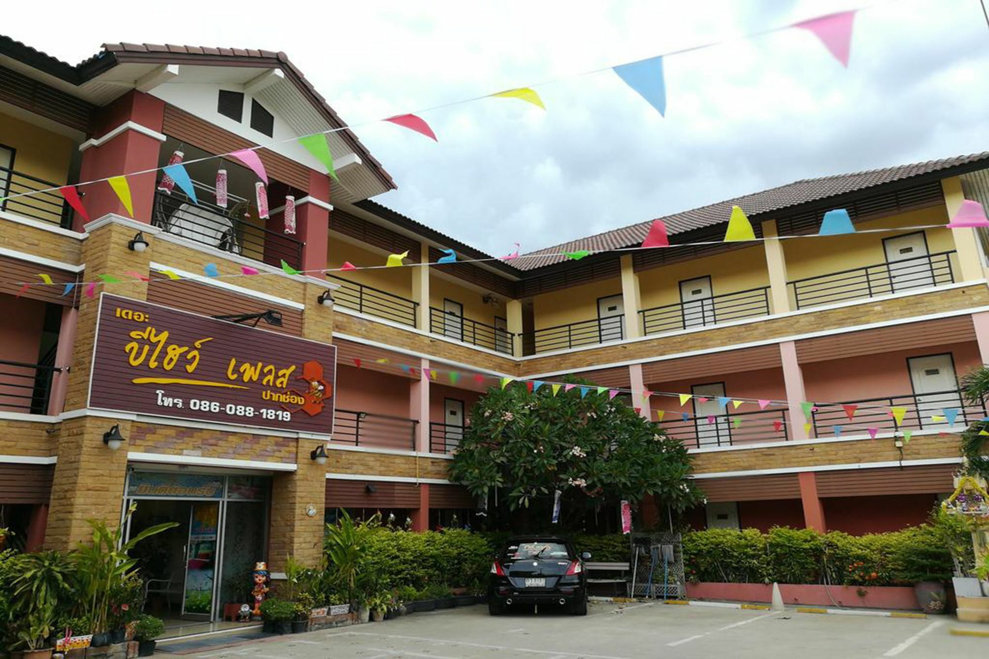 The Beehive Place Pak Chong Eksteriør bilde